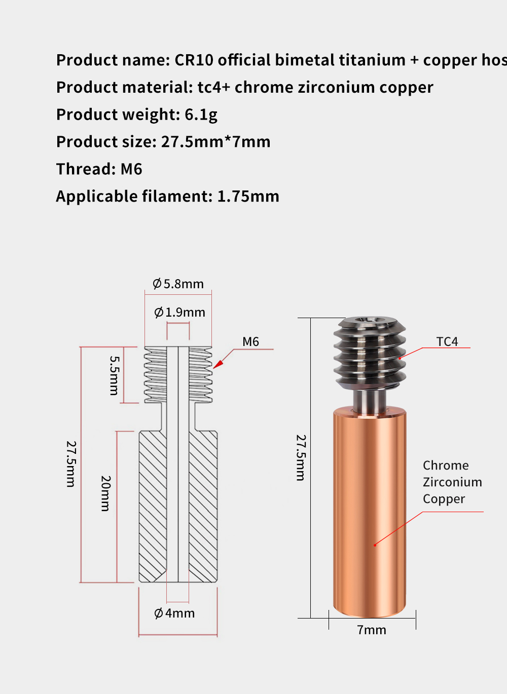 Bimetall Heatbreak Titan/Kupfer für CR-10 Ender-3