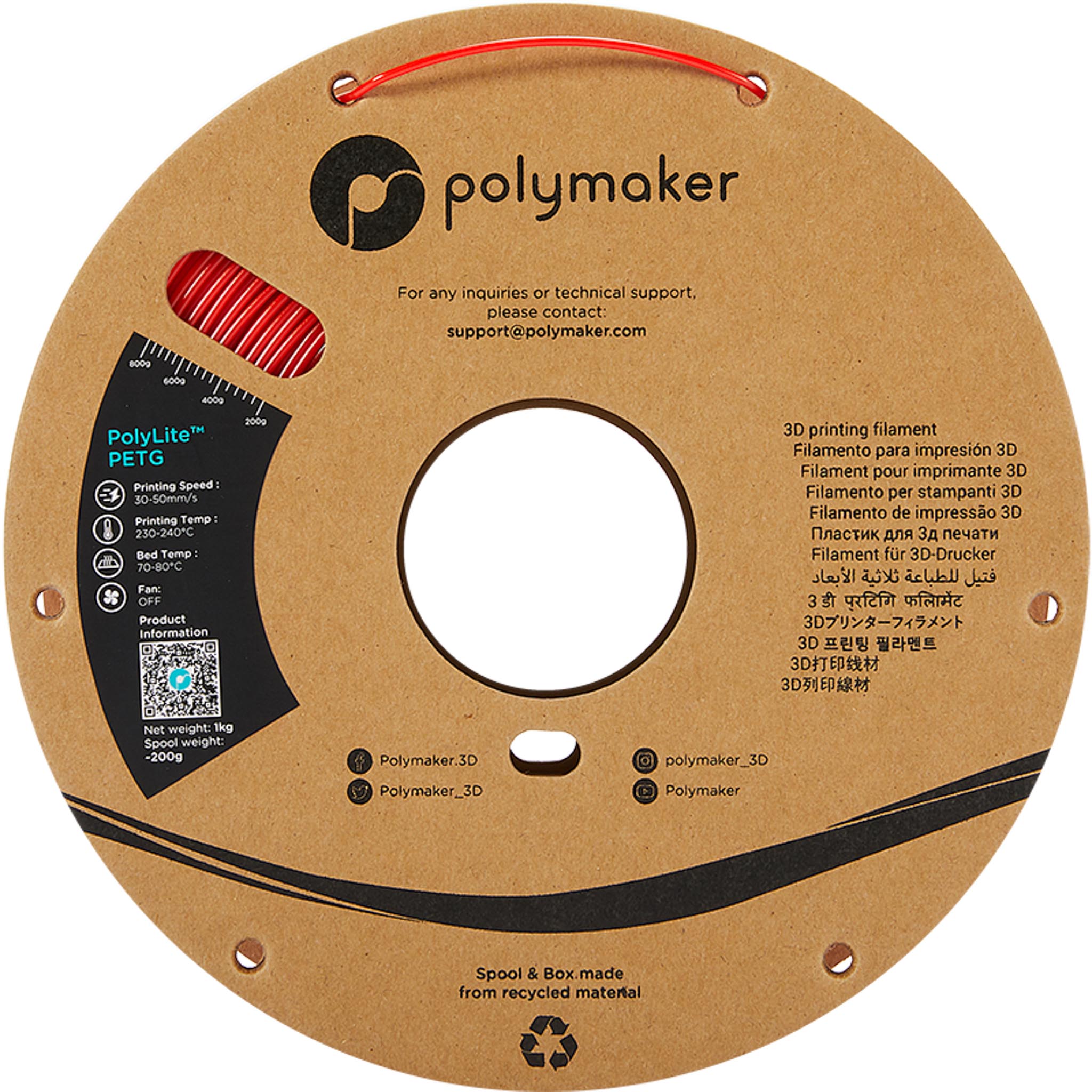 Polymaker PolyLite PETG Filament Rot 1.75mm 1kg