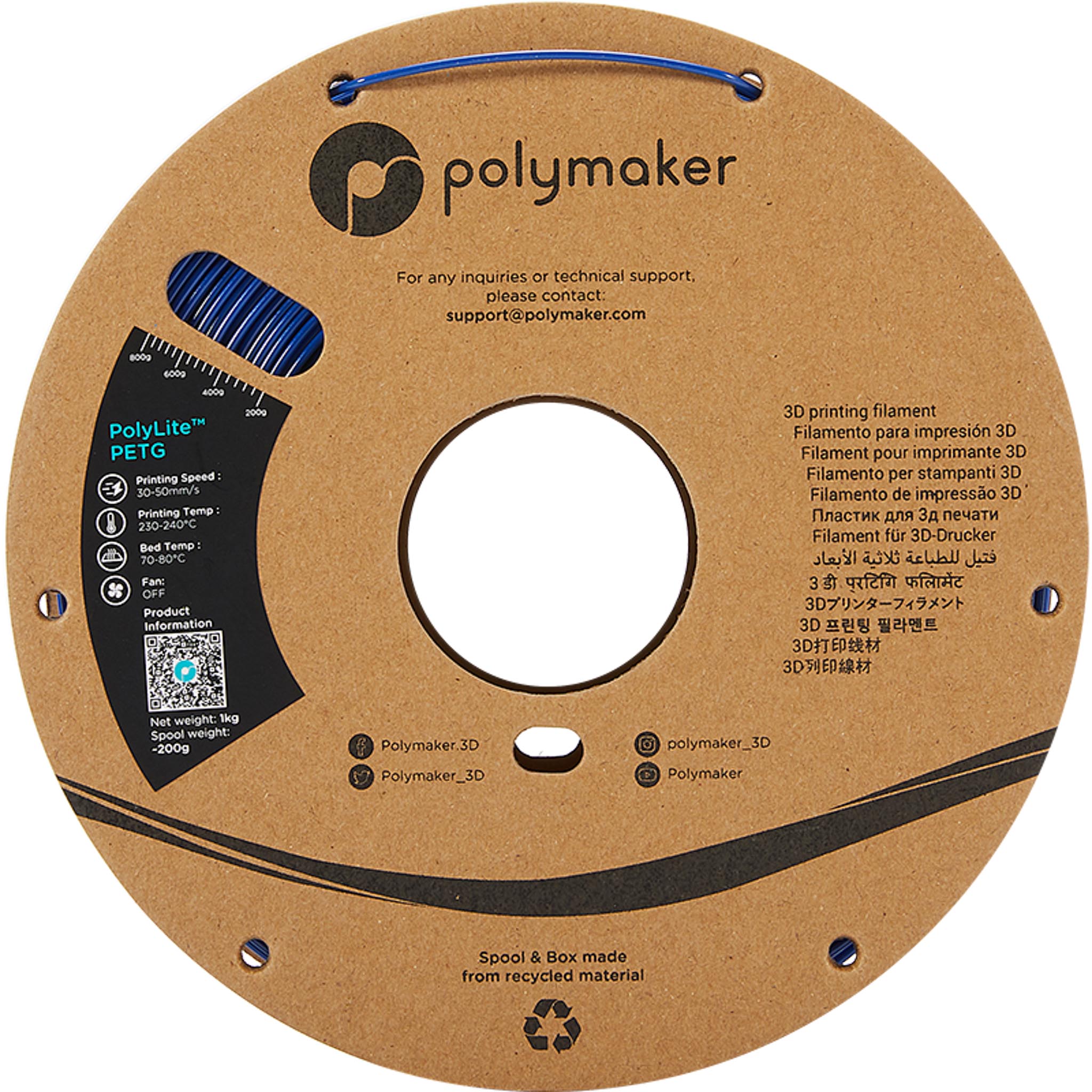 Polymaker PolyLite PETG Filament Blau 1.75mm 1kg