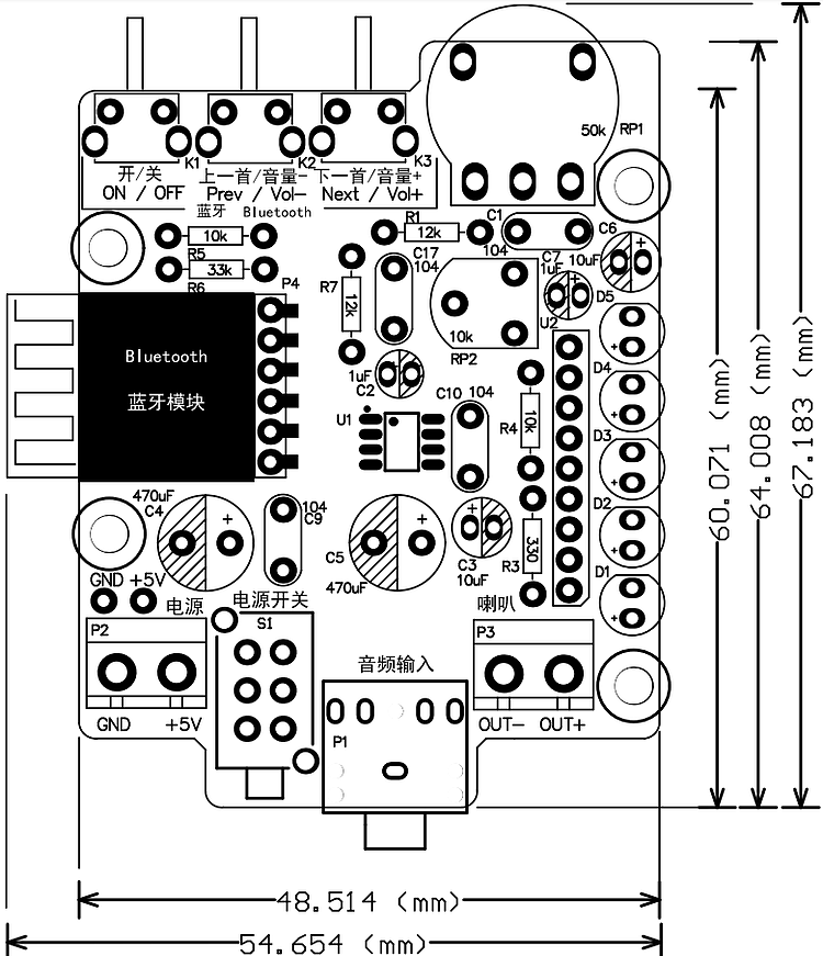 Bausatz: DIY Bluetooth Lautsprecher Box