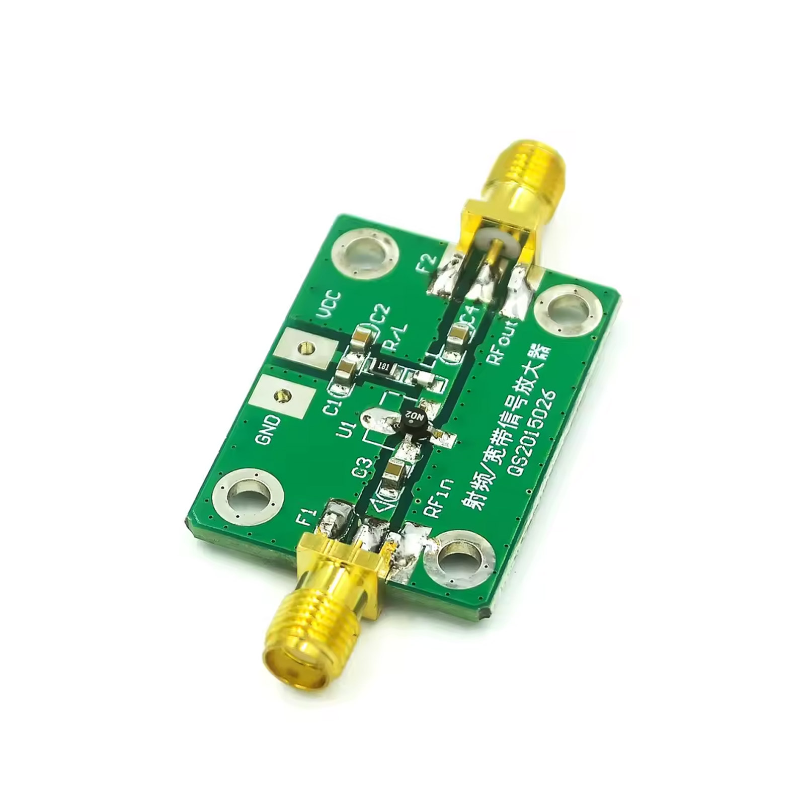 RF Breitbandverstärker – Low-Noise LNA mit 32dB Verstärkung 0.1-2000MHz