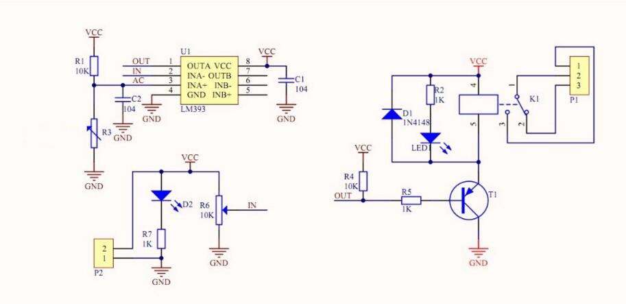 Photosensitives Relais Modul 5V