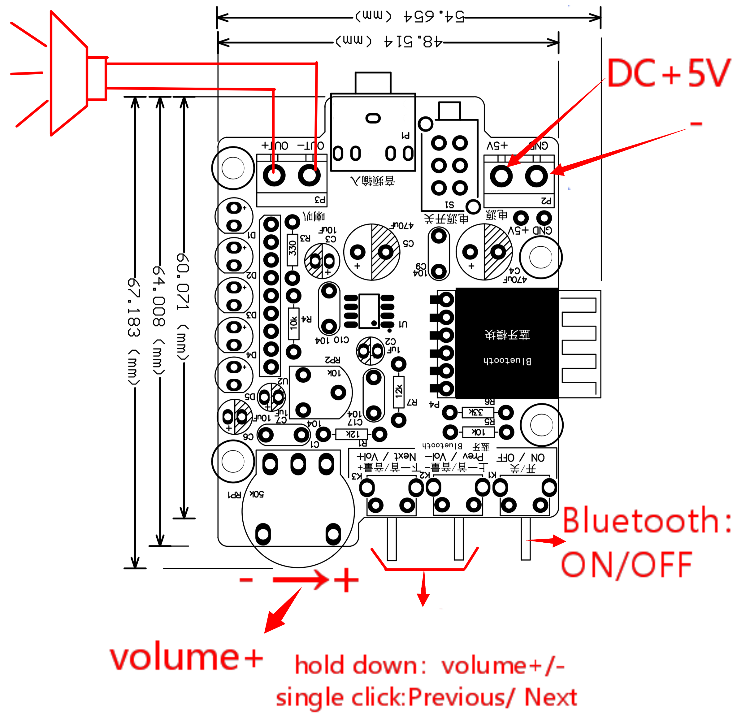 Bausatz: DIY Bluetooth Lautsprecher Box