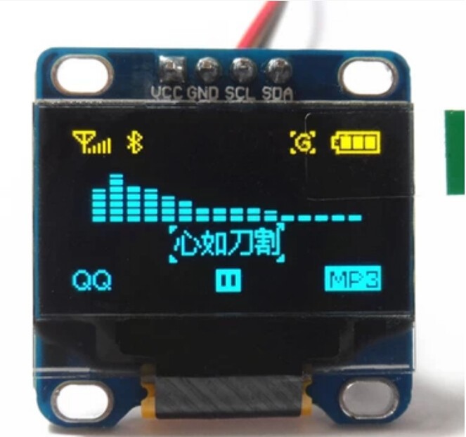 0.96" OLED Display Blau / Gelb  I2C/IIC/TWI 128x64 Pixel für Arduino