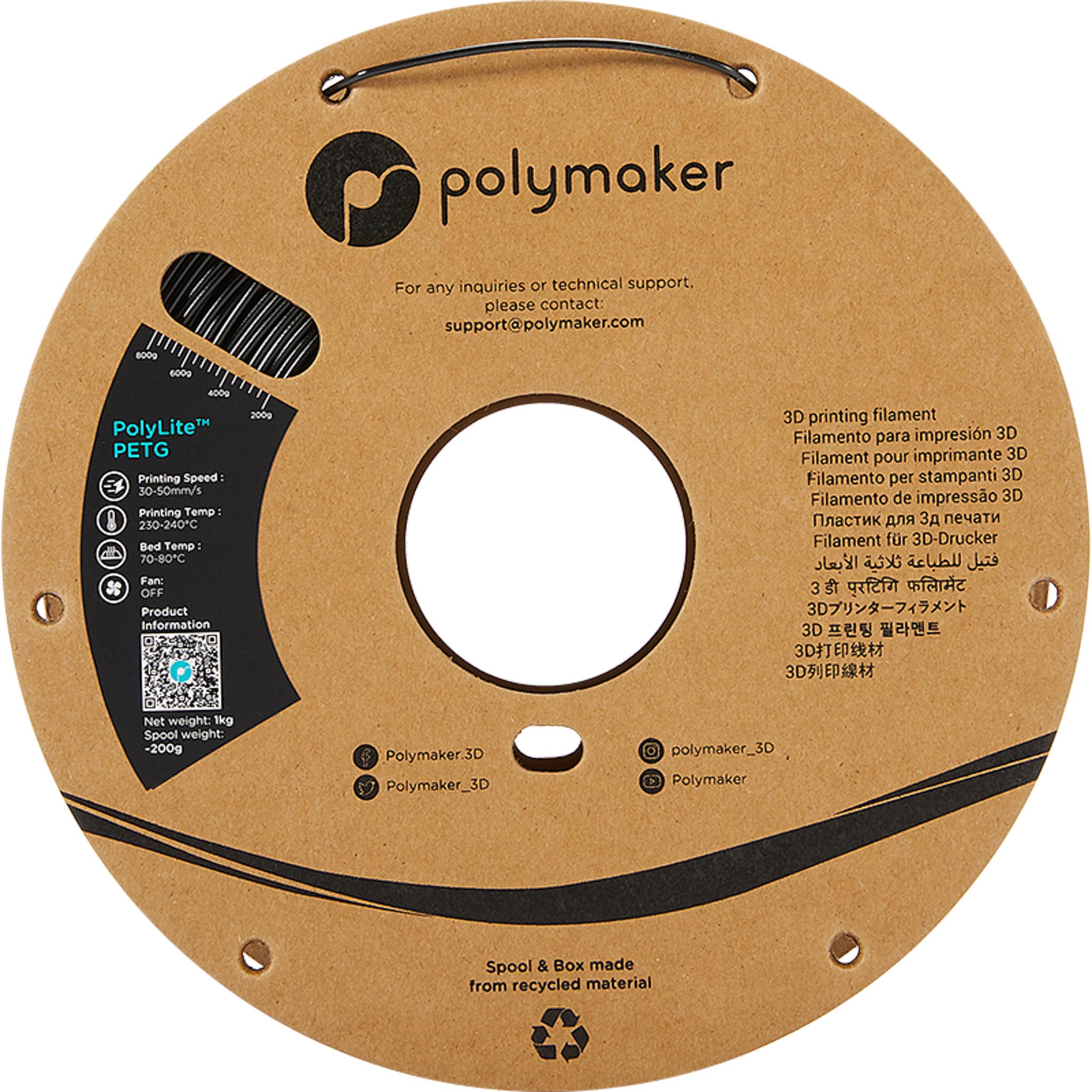 Polymaker PolyLite PETG Filament Schwarz 1.75mm 1kg