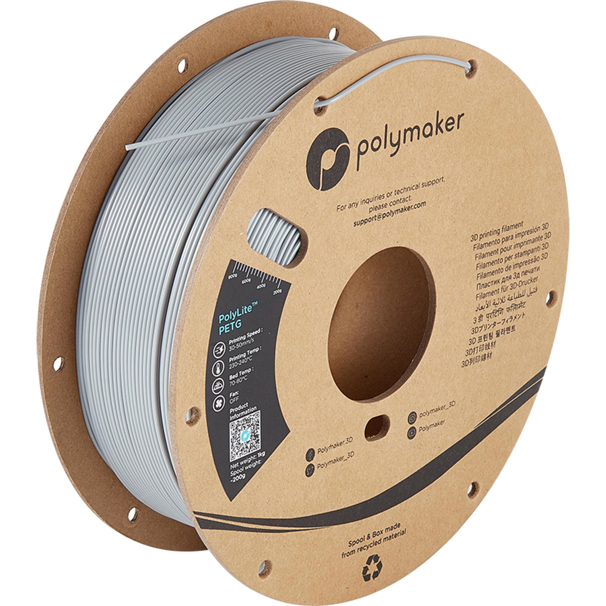 Polymaker PolyLite PETG Filament Grau 1.75mm 1kg