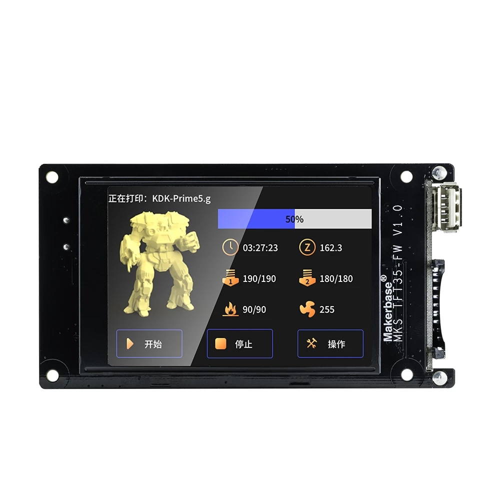 MKS TFT35-FW 3D-Drucker Touchscreen 3.5" – Bild 5