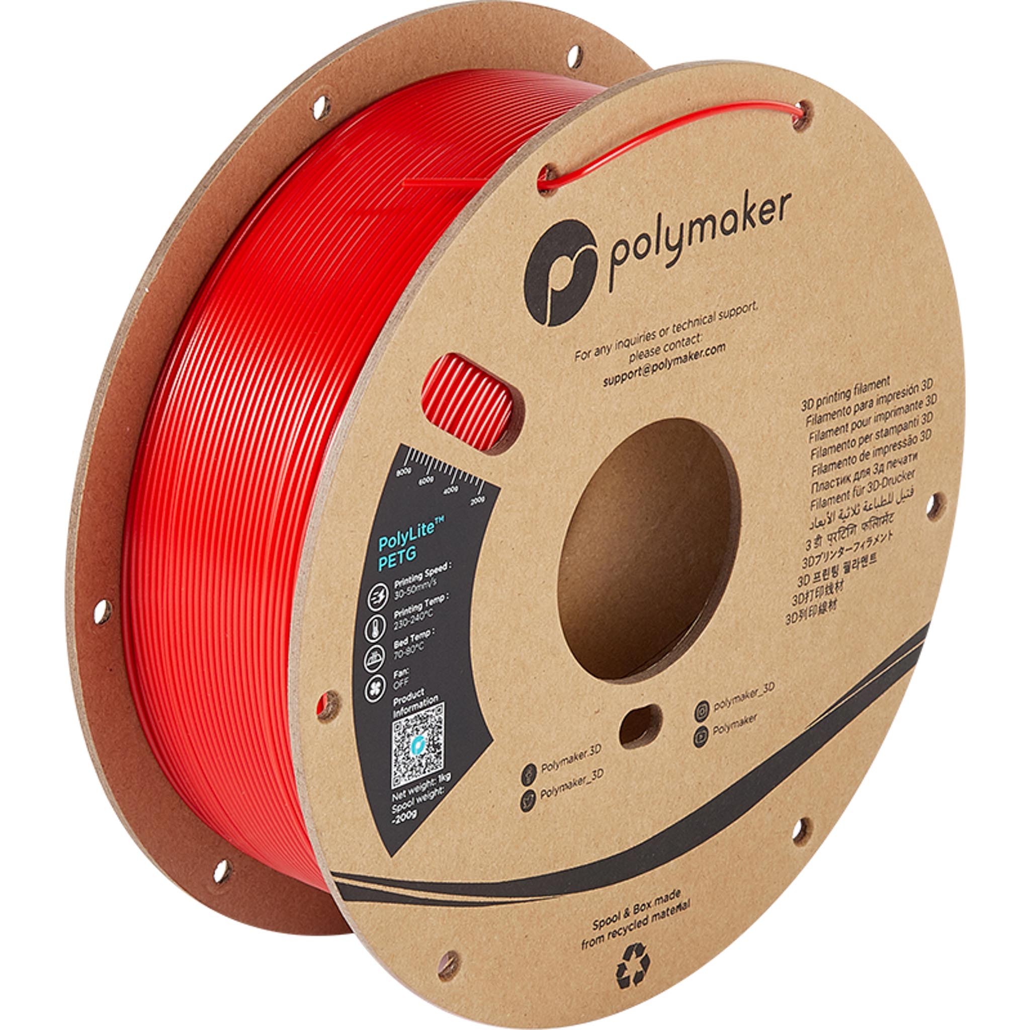 Polymaker PolyLite PETG Filament Rot 1.75mm 1kg