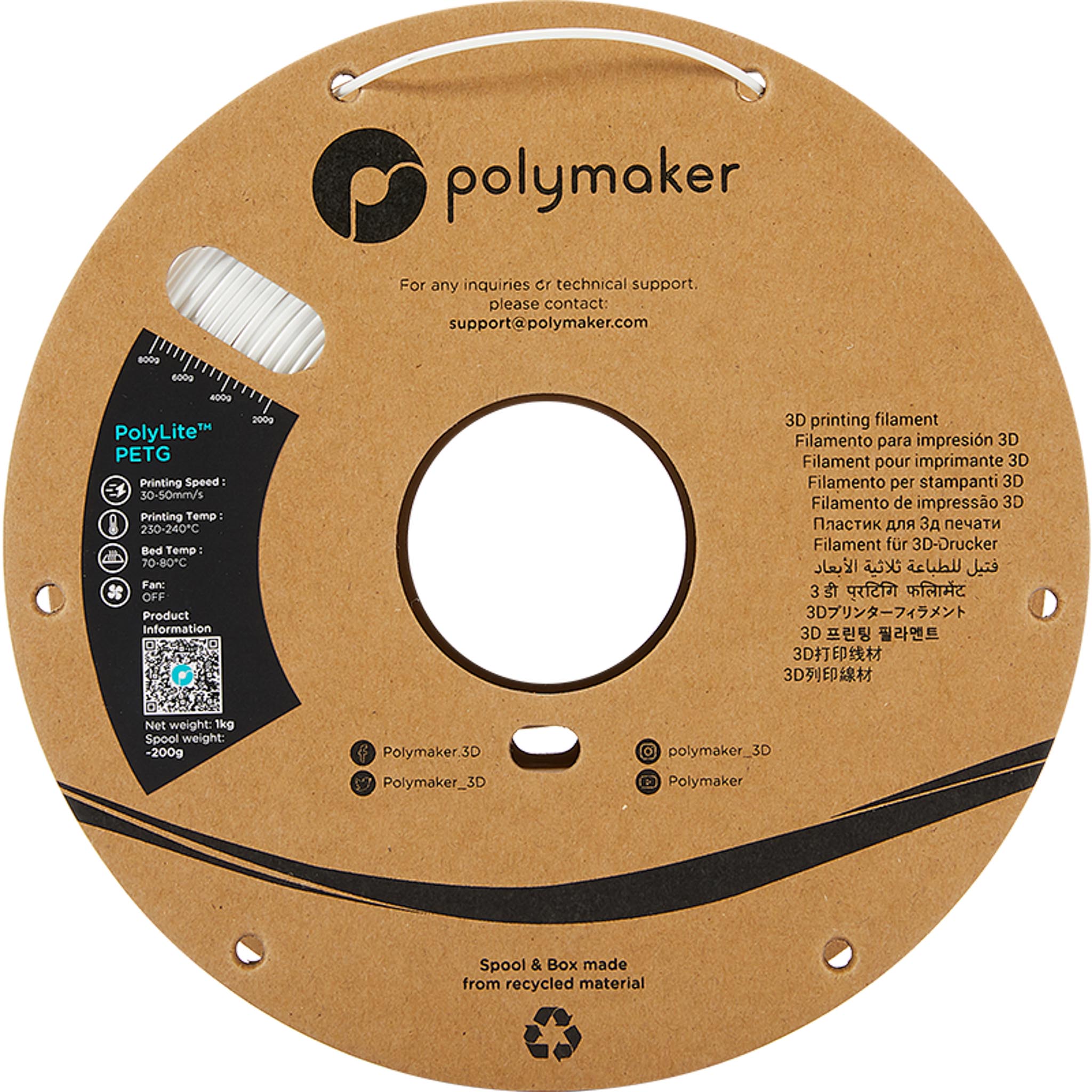 Polymaker PolyLite PETG Filament Weiss 1.75mm 1kg