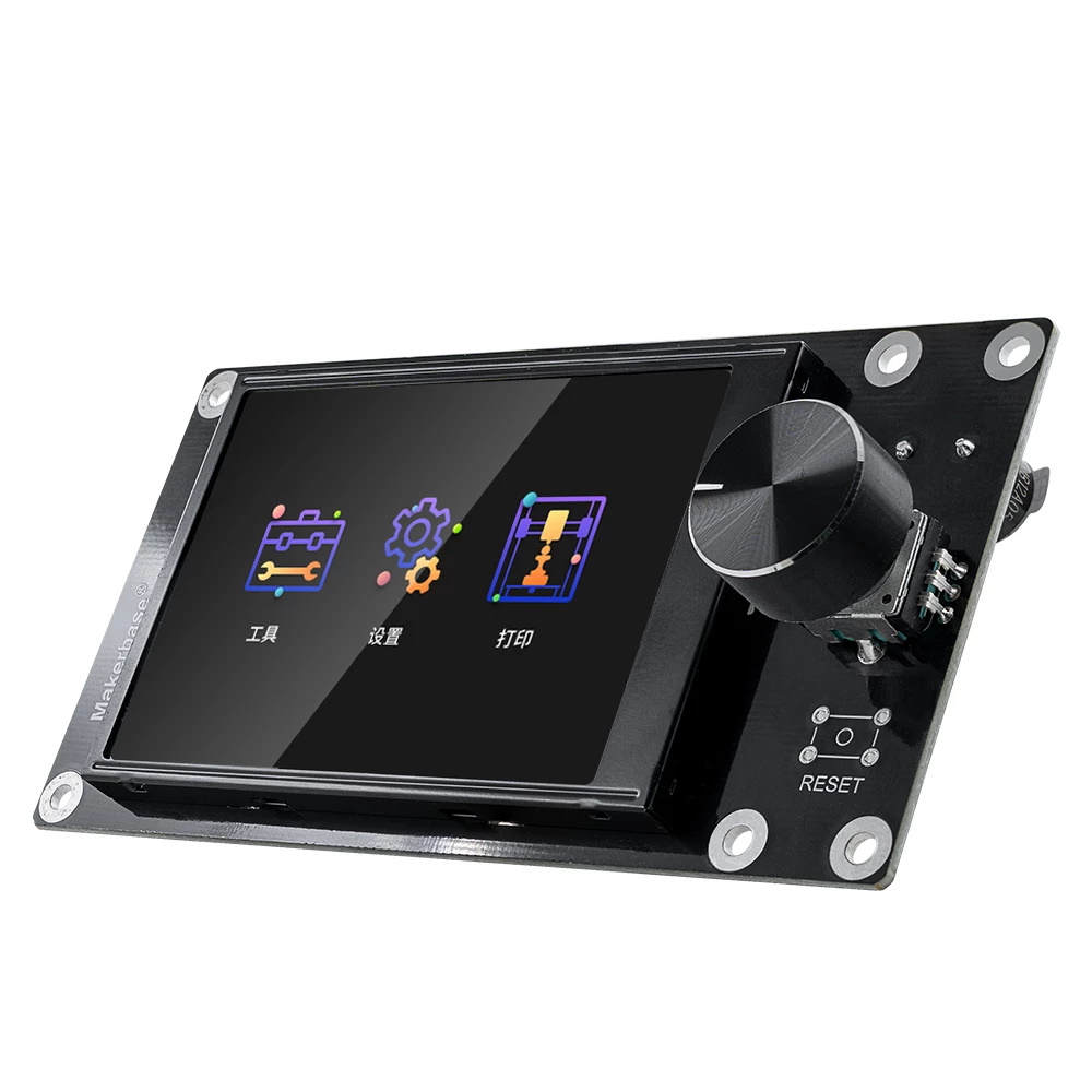 Makerbase MKS TS35 TFT Touchscreen