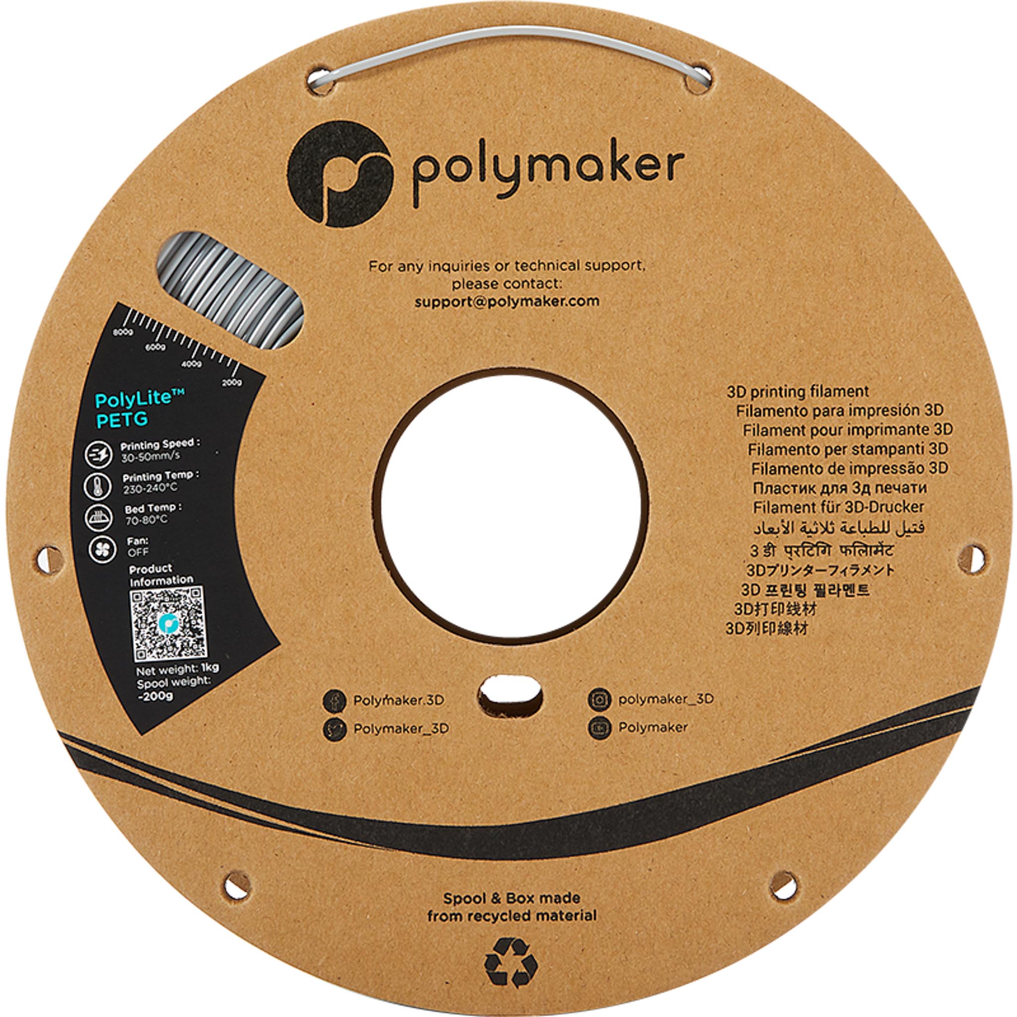 Polymaker PolyLite PETG Filament Grau 1.75mm 1kg