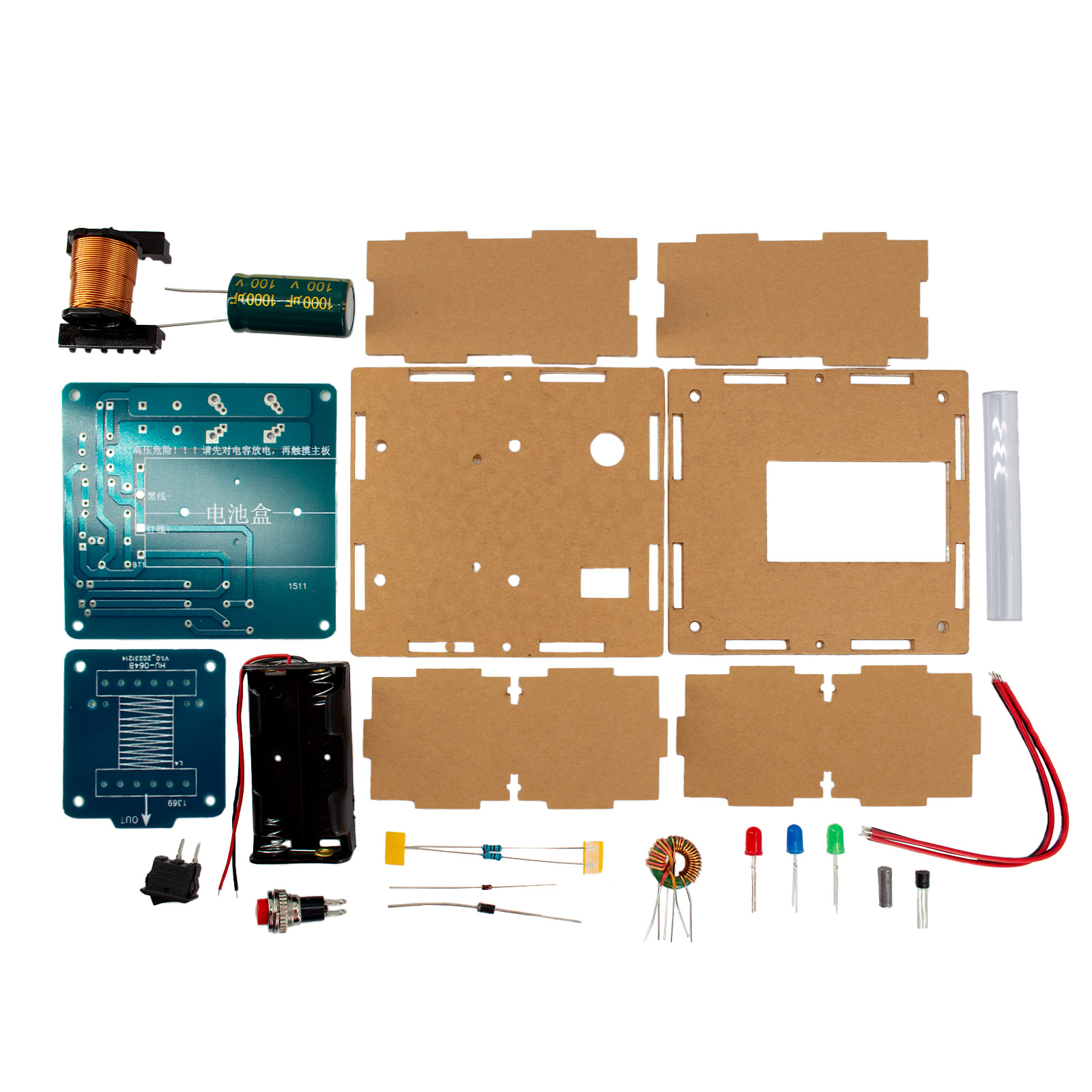 RBS17599Bausatz: Elektromagnetische Kanone DIY-Elektronik Experiment