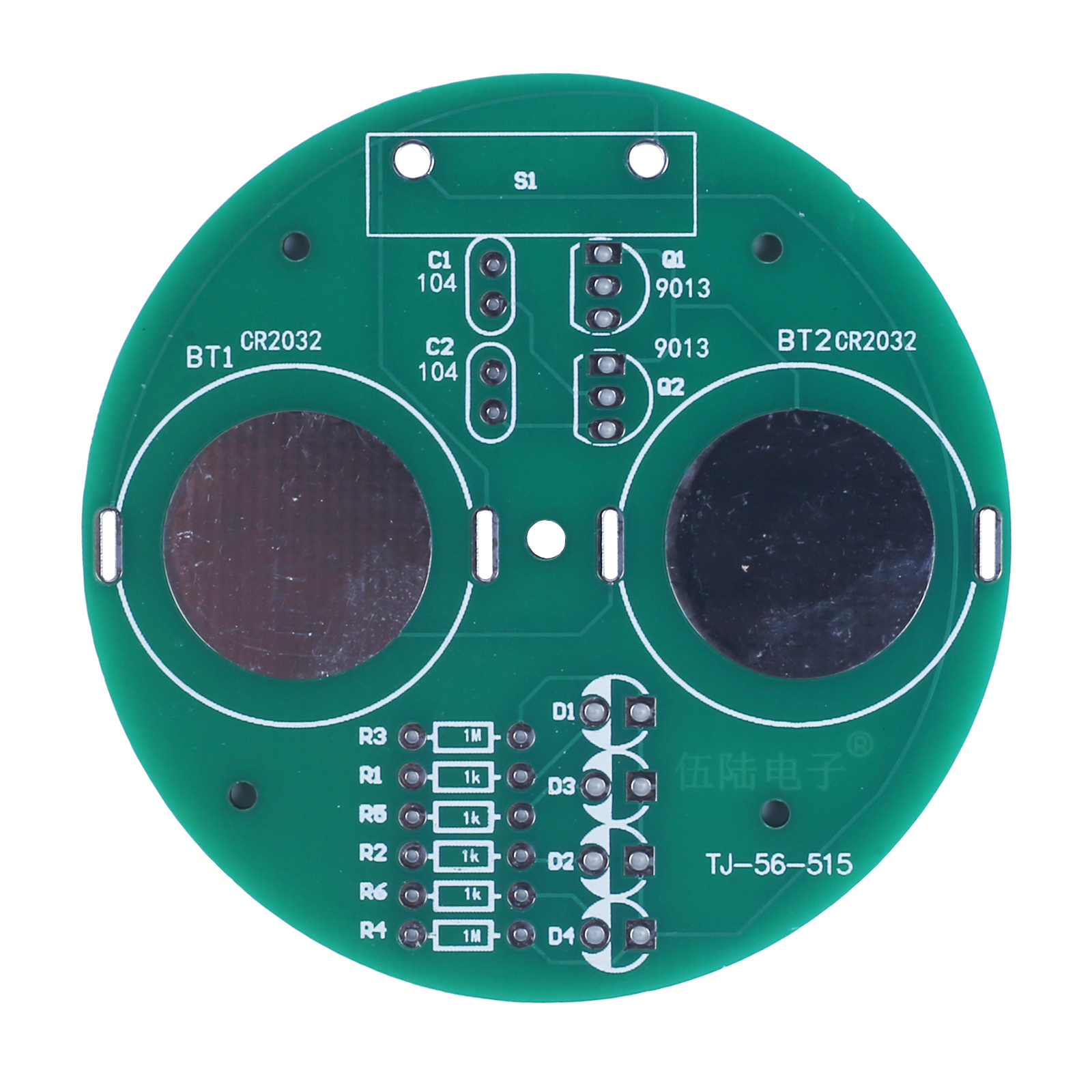 Bausatz: LED Kreisel