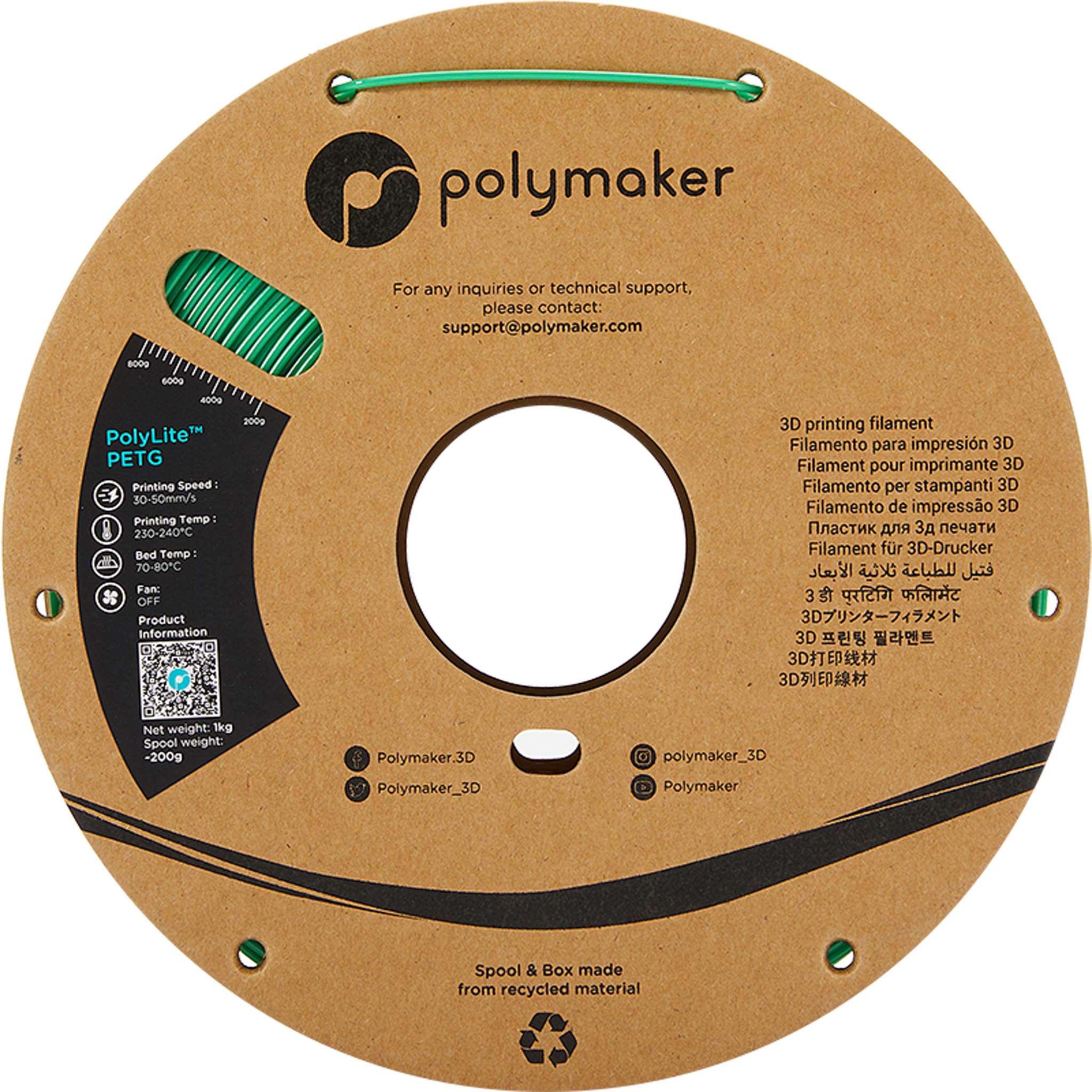 Polymaker PolyLite PETG Filament Grün 1.75mm 1kg