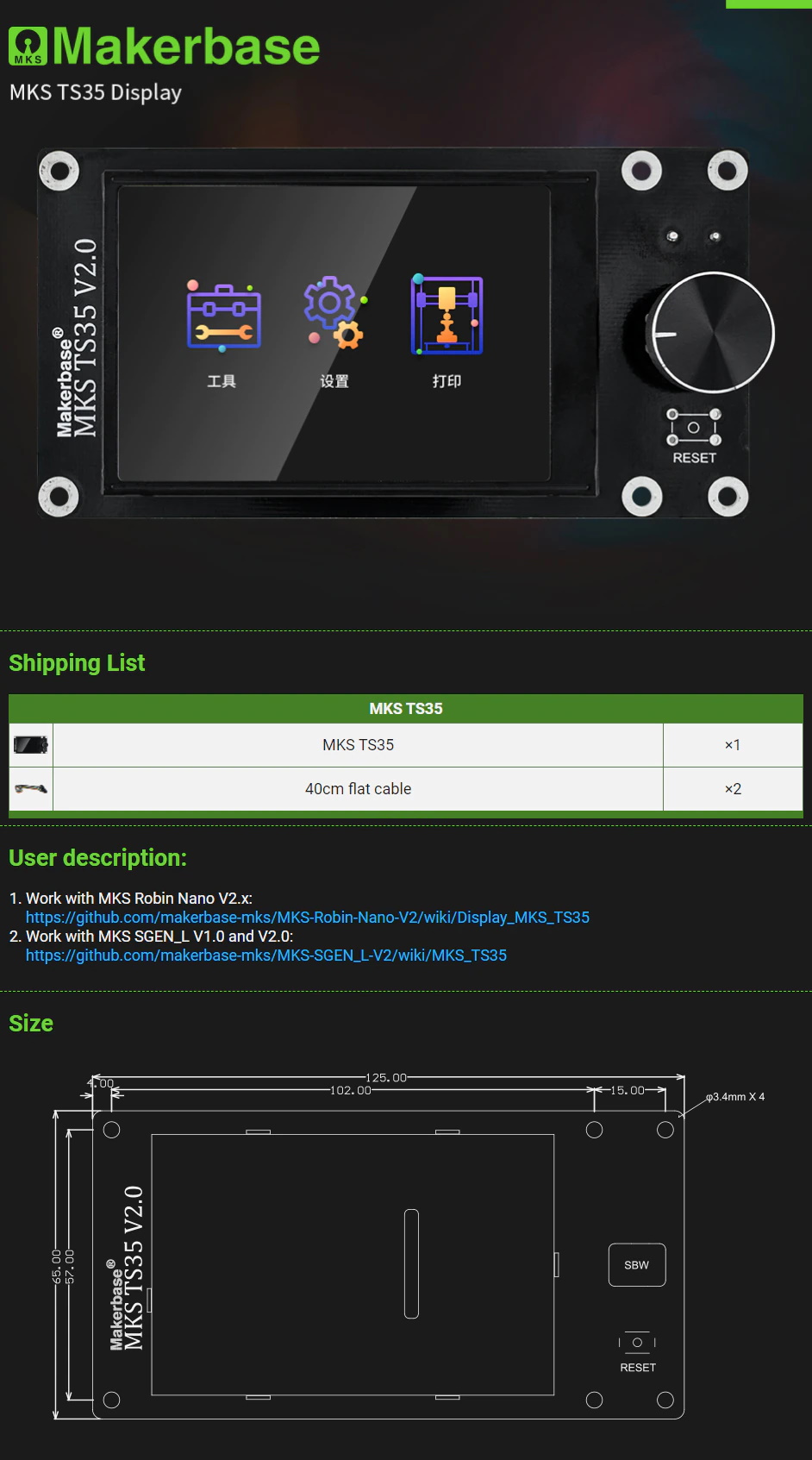 Makerbase MKS TS35 TFT Touchscreen