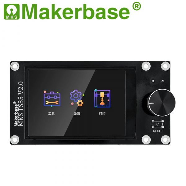 Makerbase MKS TS35 TFT Touchscreen
