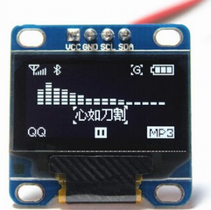 0.96" OLED Display Weiss I2C/IIC/TWI 128x64 Pixel für Arduino